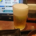 吉野家 - 