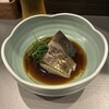 三
