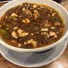SHIBIRE-NOODLES 蝋燭屋 京橋エドグラン店