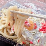 몽환 역전 부동산 스타디움점