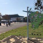 だんご庵 季彩 - 
