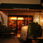 Torattoria Toramu Rokare - 