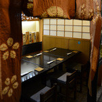 酒席銀座いさみ