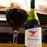 Hamano Ya - 【H27.5.5】Millaman Estate Reserve Pinot Noir。