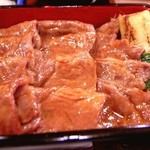 よしはし - 網焼き定食。絶品！！