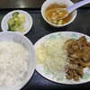 ラーメン太郎