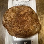 ベーカーバイツェン - 料理写真: