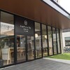 みのりカフェ 季楽 - 