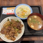 松屋 - 料理写真: