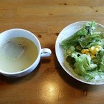 アルバトロス - スープとサラダ