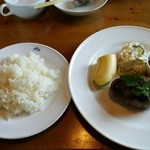 アルバトロス - 