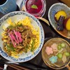 cafe やすらぎ