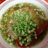 赤春園