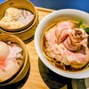 らぁ麺と点心 グラフミ - 料理写真:
