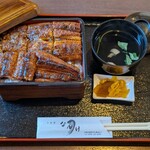 うなぎのなんけ - 