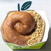 ミスタードーナツ JR住吉ショップ