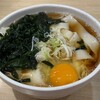 吉そば 日本橋店