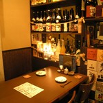 醸し屋 素郎slow - 