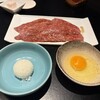 荒武 - 