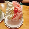 コメダ珈琲店 ベイシア佐久平店