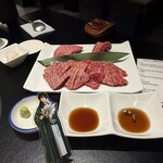 荒武 - 