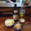 市蔵
