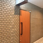 バー アンクール - 