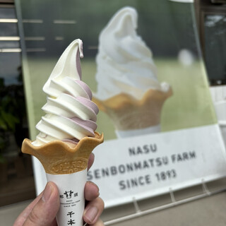 千本松牧場ソフトクリームショップ_1