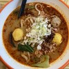 愛尚麻辣湯