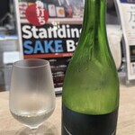 SAKE PLACE Ekie hiroshima ten