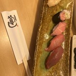 や台ずし - 