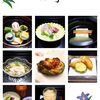 日本料理 仙亭
