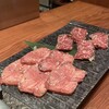 焼肉 木戸