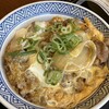 吉野家 大阪京橋店