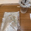 バー レイジ