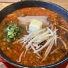 ラーメン 若松
