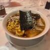 麺屋 黄金山