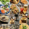 だいだらぼっち - 