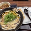麦まる ヤエチカ店