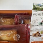 あら、りんご。 - 