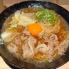 伝説の肉そば屋 リンクス梅田店