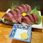 いわきっ子