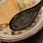 日和製麺 - 
