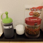 日和製麺 - 