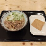 日和製麺 - 