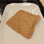 日和製麺 - 