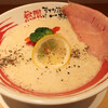 MUGEN NEXT 無限ラーメン by NEXT Halal