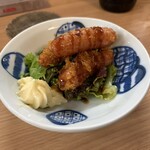 魚平 - 