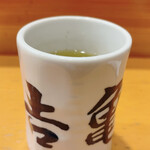吉亀寿司 - 