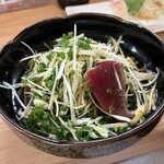 魚平 - 